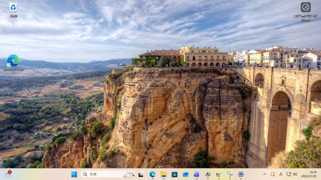 HP ProDesk i5-6600 4コア/12GB/Win11pro