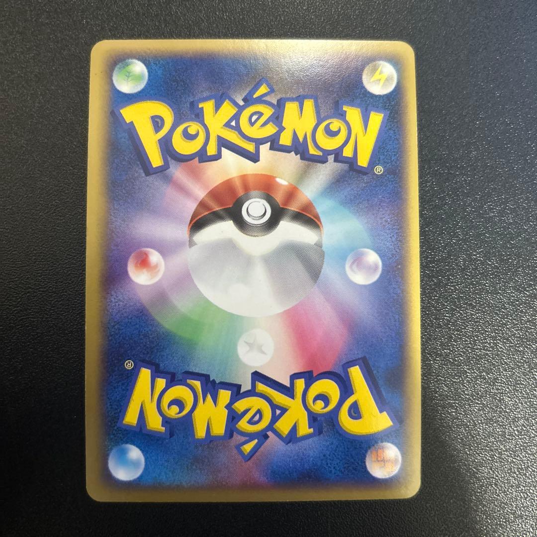 ファイヤーex 009/PLAY プレイヤーズ