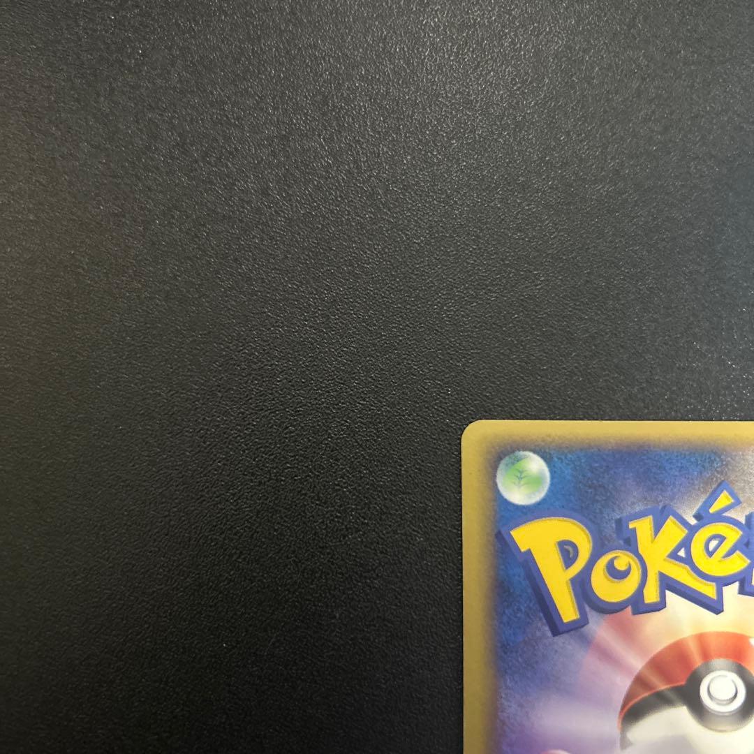 ファイヤーex 009/PLAY プレイヤーズ