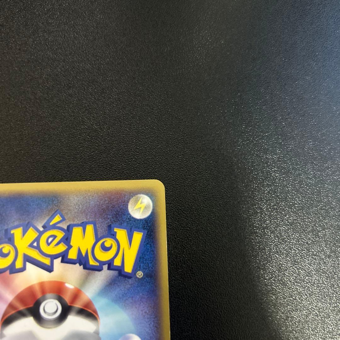 ファイヤーex 009/PLAY プレイヤーズ