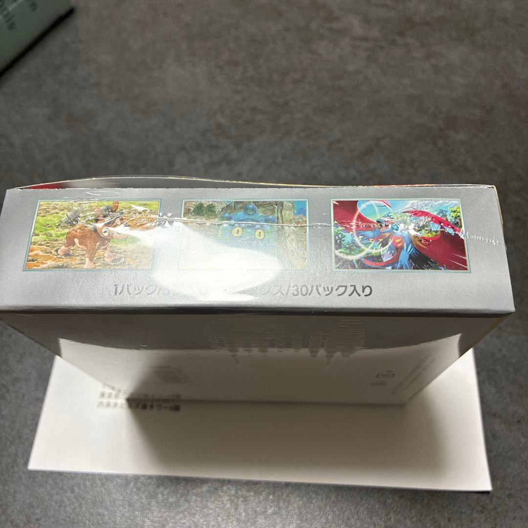ポケモンカードゲーム ワイルドフォース BOX シュリンク付き　未開封