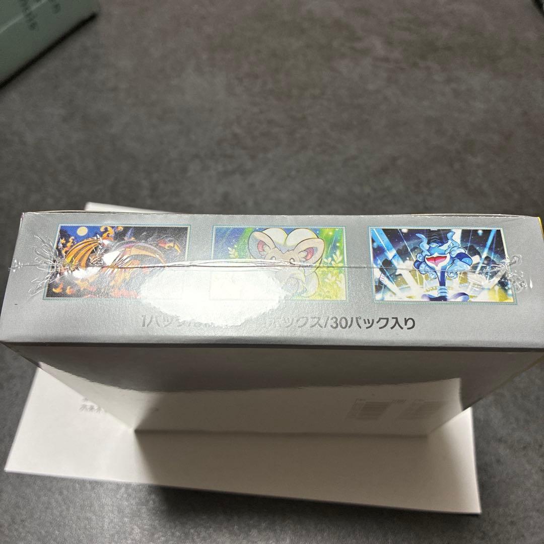 ポケモンカードゲーム ワイルドフォース BOX シュリンク付き　未開封