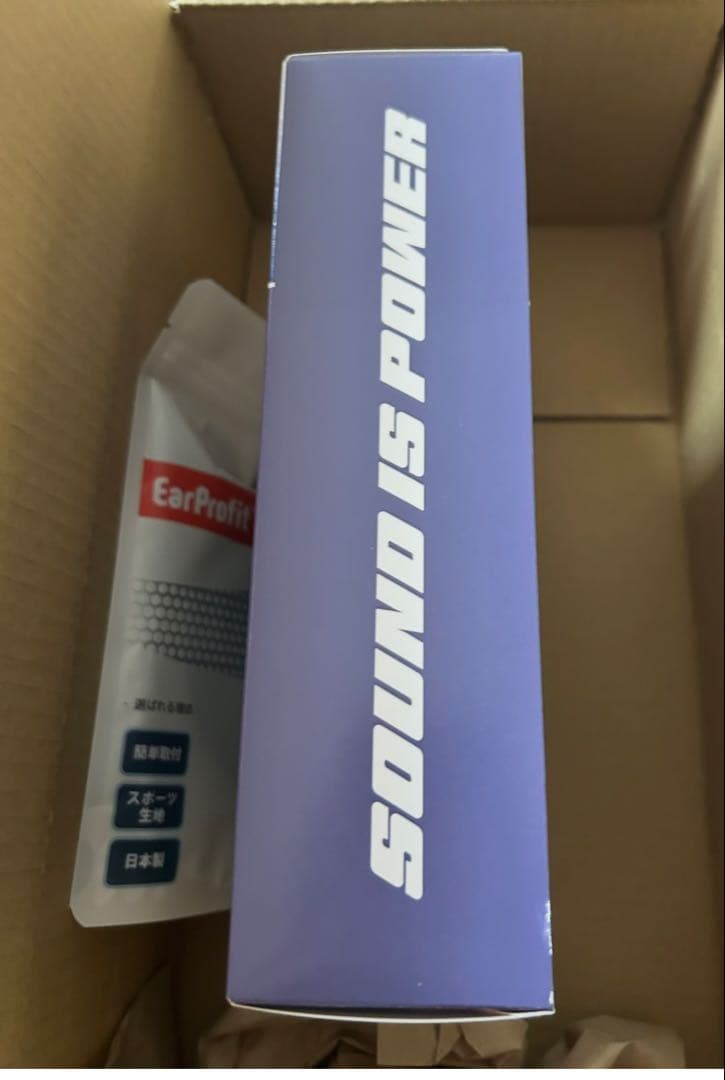 未使用BoseQuietComfortUltra2ndGenワイヤレスヘッドホン