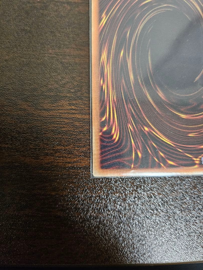 遊戯王 超雷龍－サンダー・ドラゴン20th