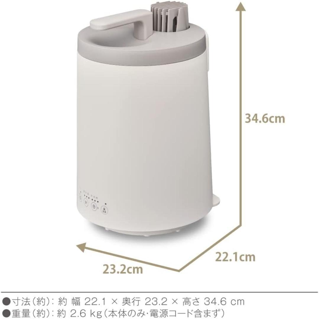 ドウシシャ スチーム式 加湿器 mistone600s 新品 未開封