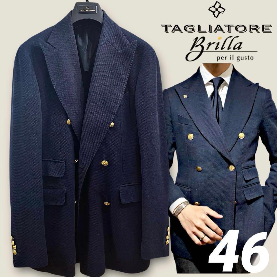タリアトーレ⭐️ブリッラ別注⭐️46⭐️ネイビーダブルブレザー　ホップサック金ボタン