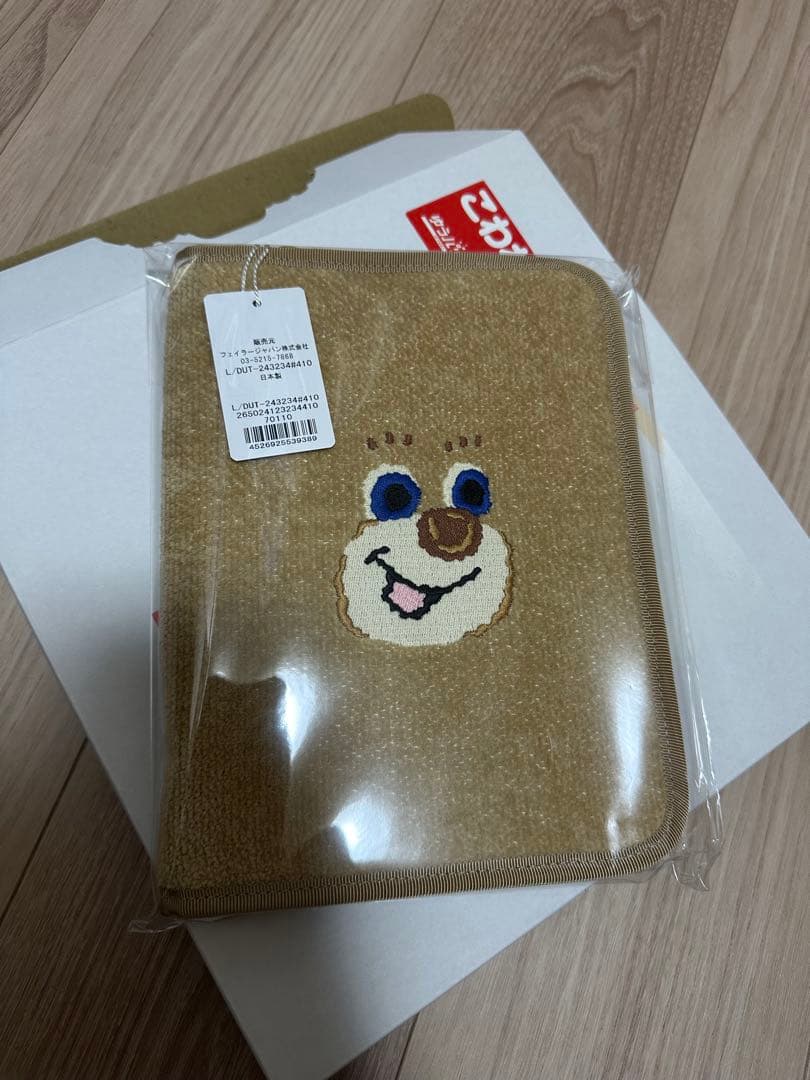 FEILER 母子手帳ケース