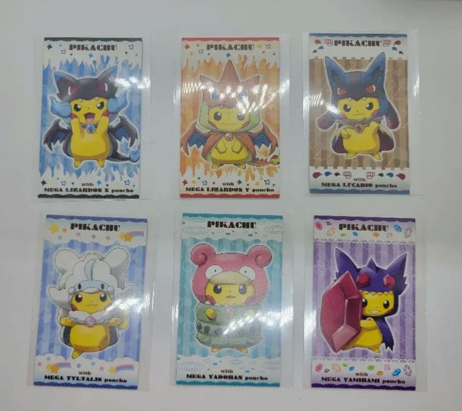 強カワ ピカチュウ メガキャンペーン 第1弾 まとめ セット