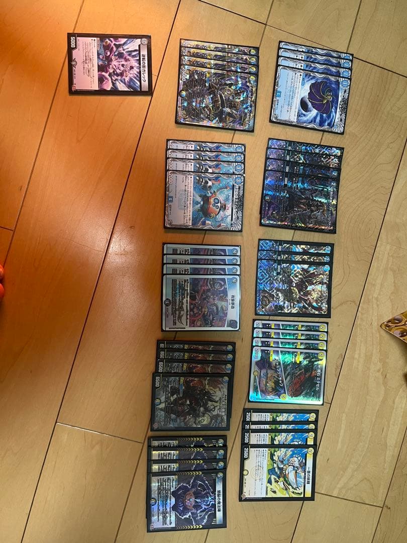 デュエマ　11個デッキまとめ売り