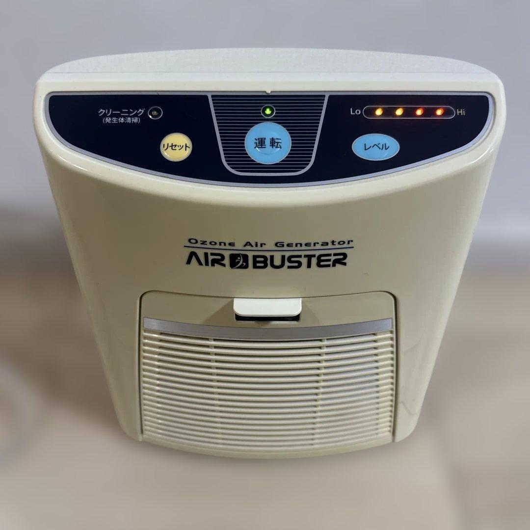 オゾン脱臭器 AIR BUSTER　エアバスター（TM-11SF）