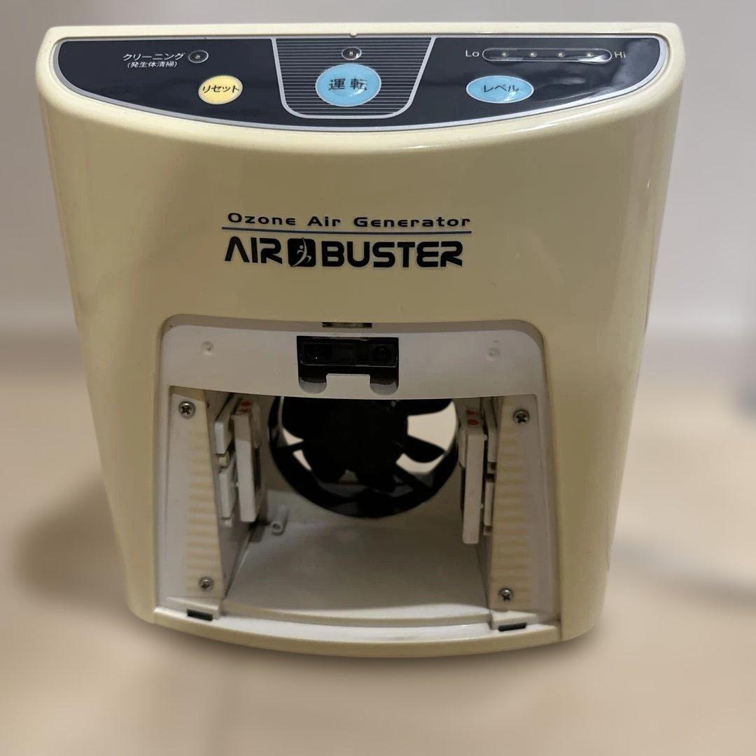 オゾン脱臭器 AIR BUSTER　エアバスター（TM-11SF）