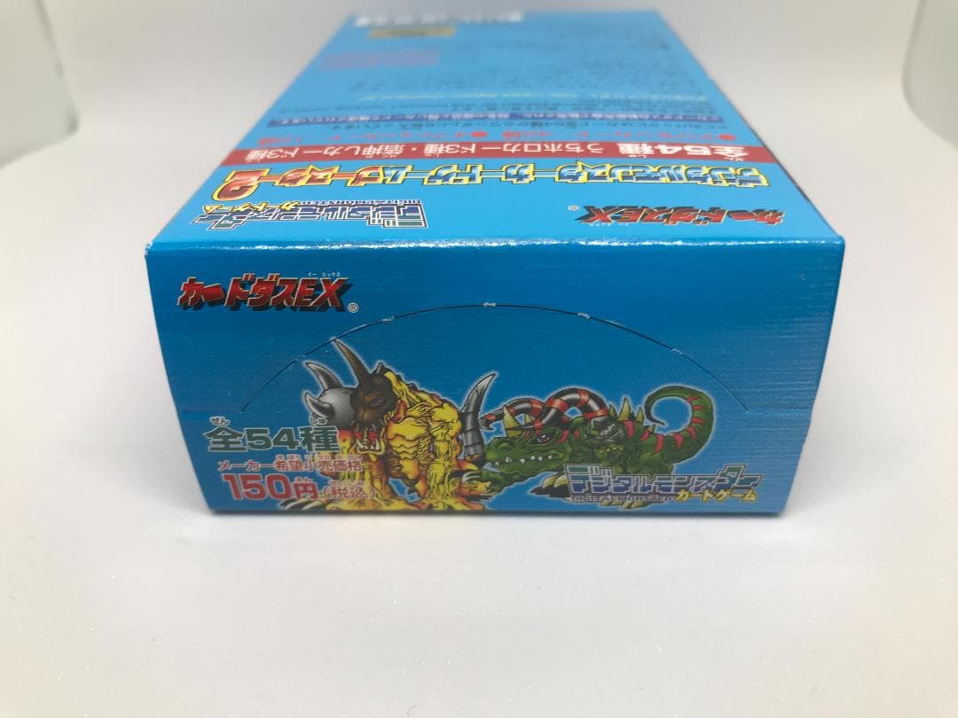 【未開封ボックス】デジタルモンスターカードゲームブースター2【旧デジモンカード】