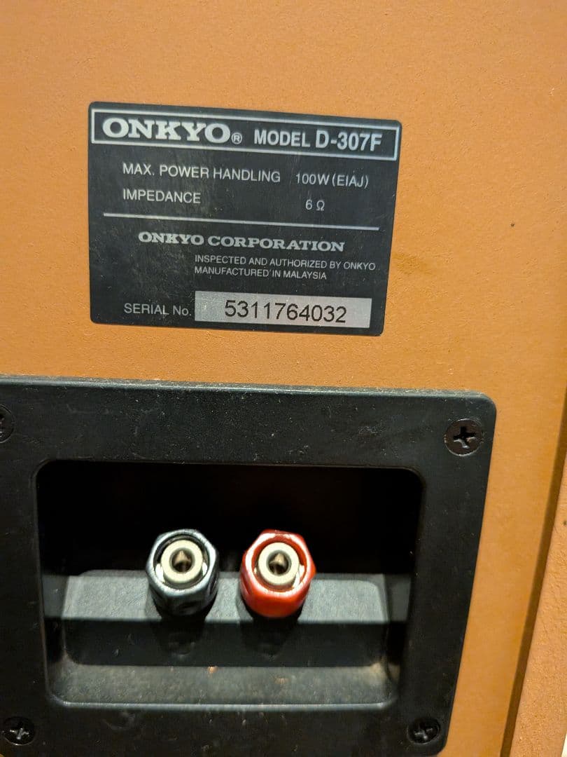 ONKYO D-307F　スピーカー トールボーイ型