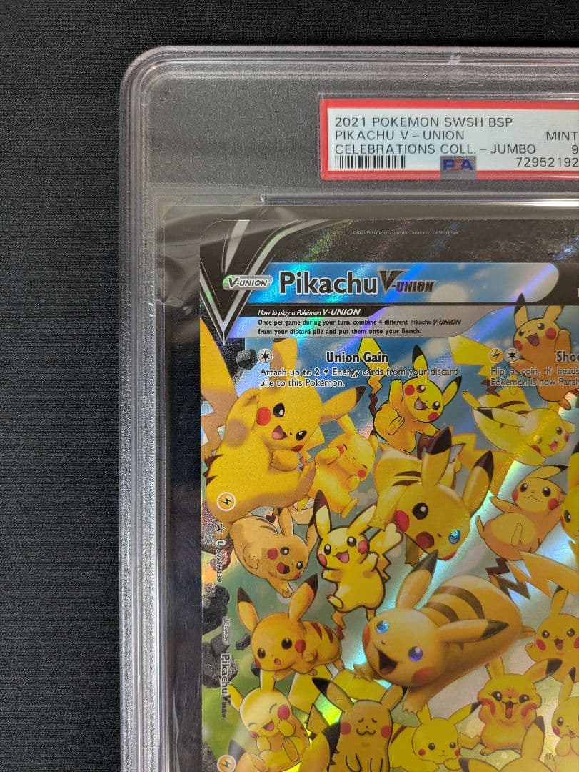 PSA9 WCS2023　横浜 英語版 ピカチュウV union　ジャンボ