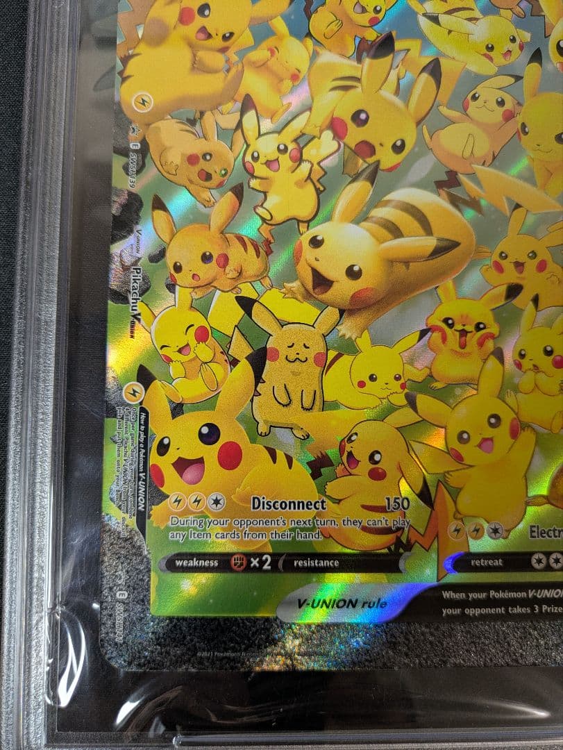 PSA9 WCS2023　横浜 英語版 ピカチュウV union　ジャンボ