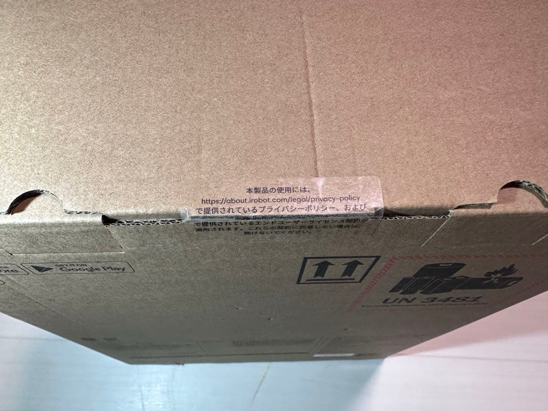 Roomba combo Essential robot Y011060 黒