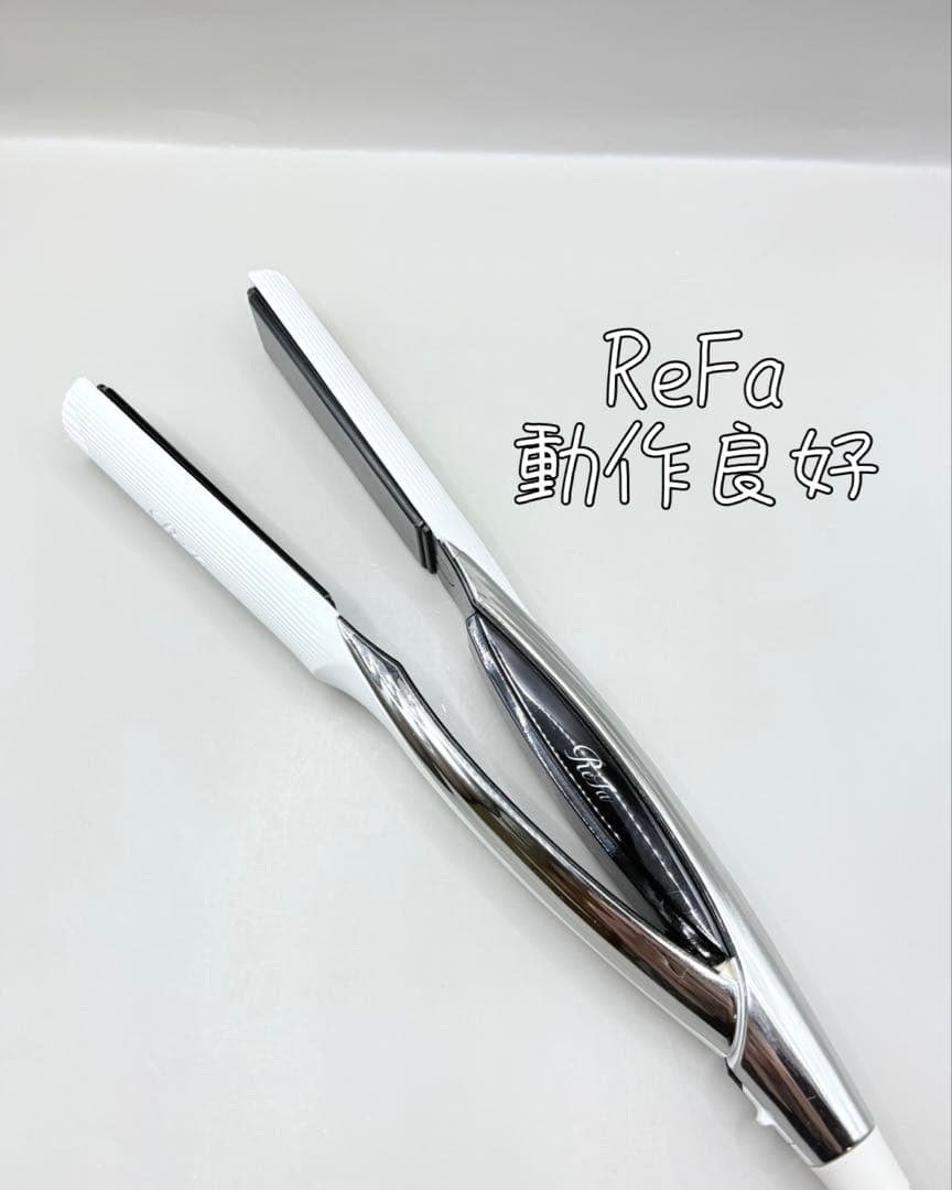 ReFa MTG リファ ストレートアイロン ヘアアイロン 323