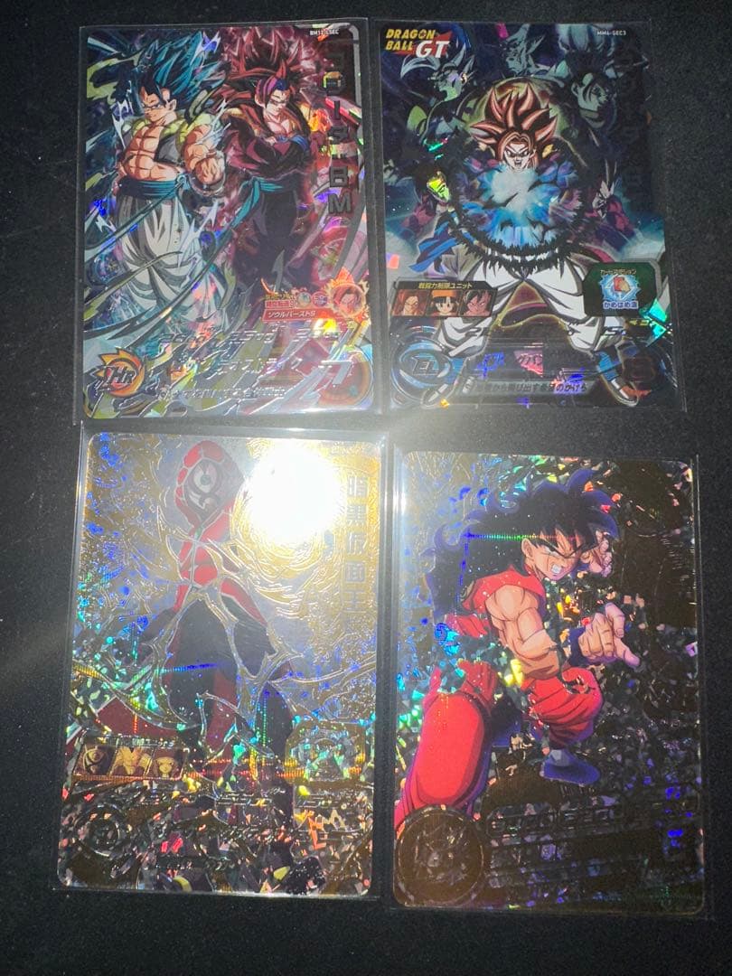 最安値 まとめ売り スーパードラゴンボールヒーローズ