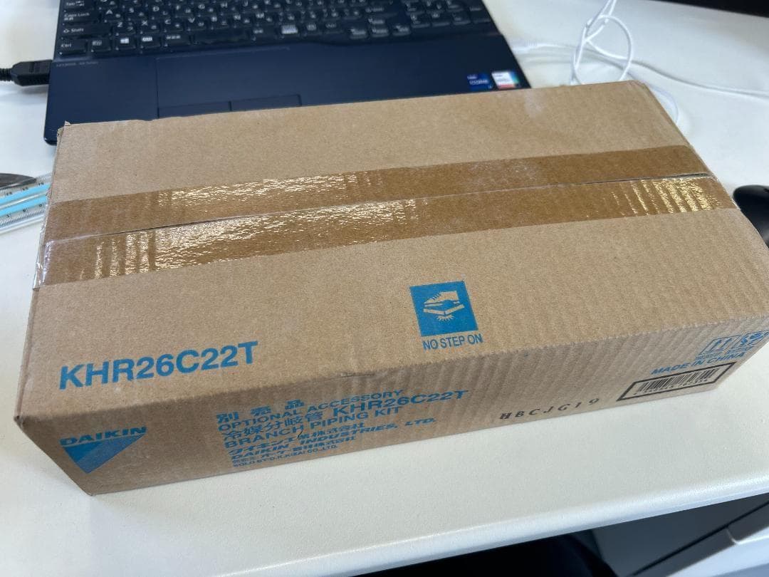 DAIKIN KHR26C22T　3点セット