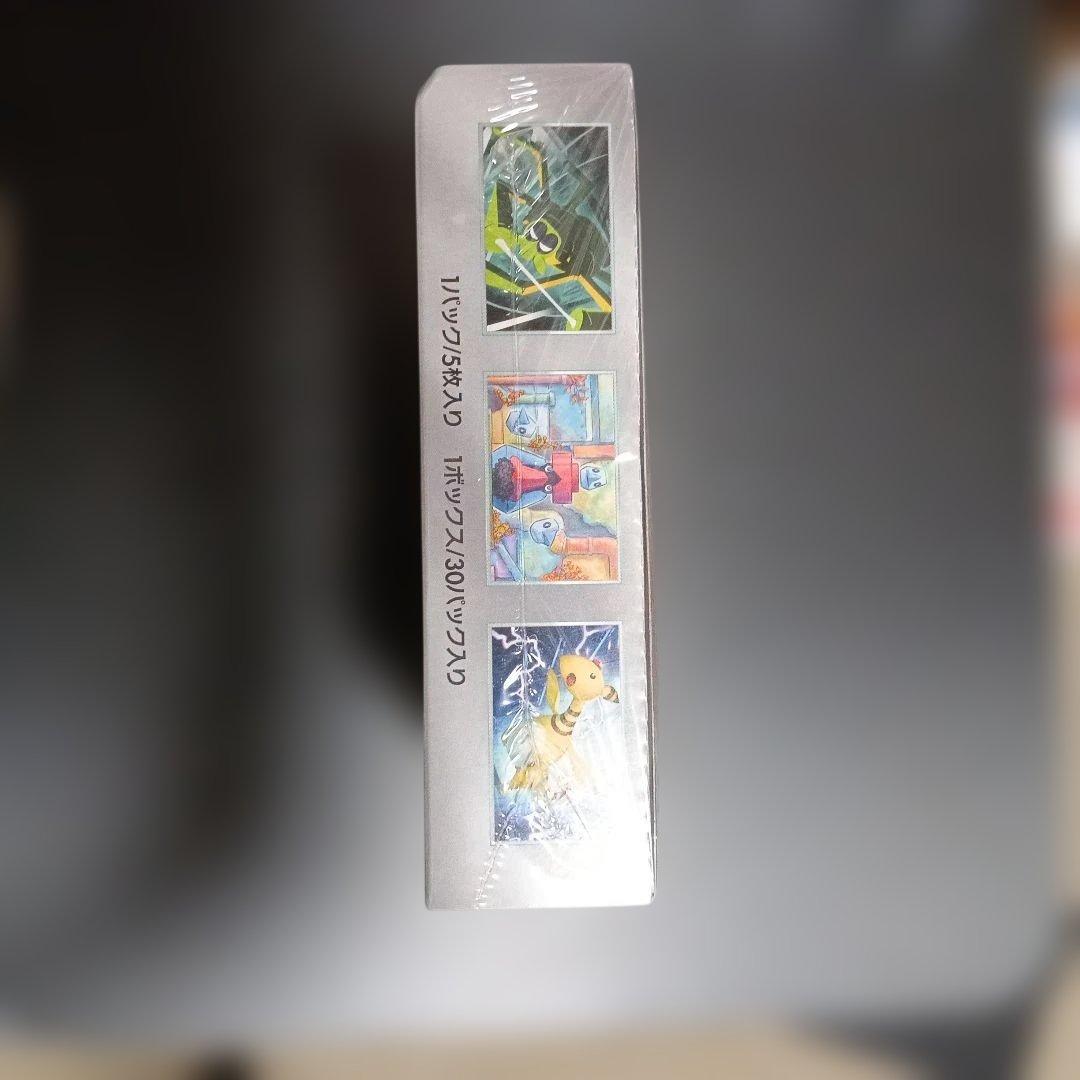 ポケモンカードゲーム ロケット団の栄光 １ＢＯＸ　未開封品