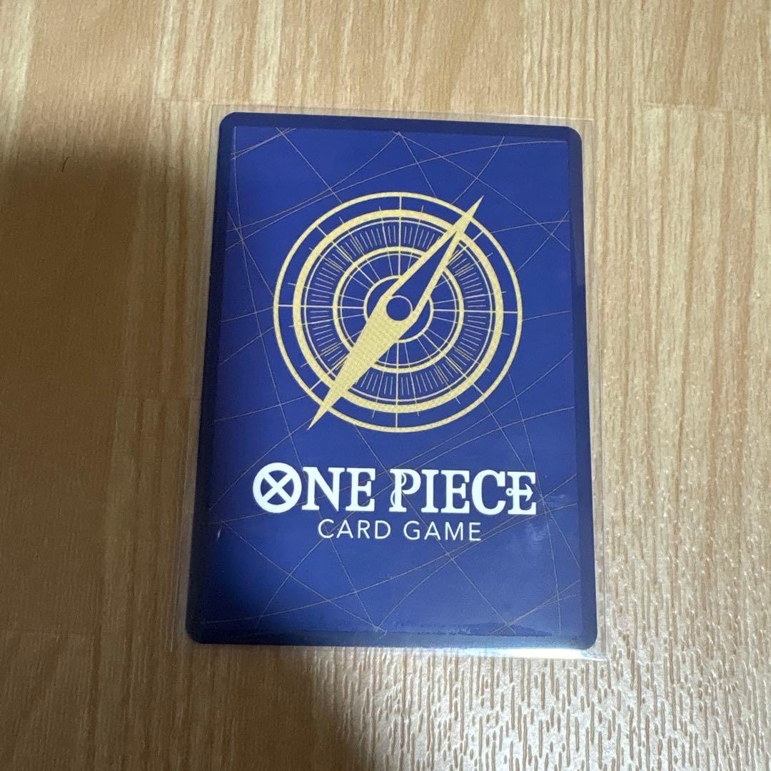 ボア・ハンコック SP(スペシャルカード) OP07-051 新たなる皇帝