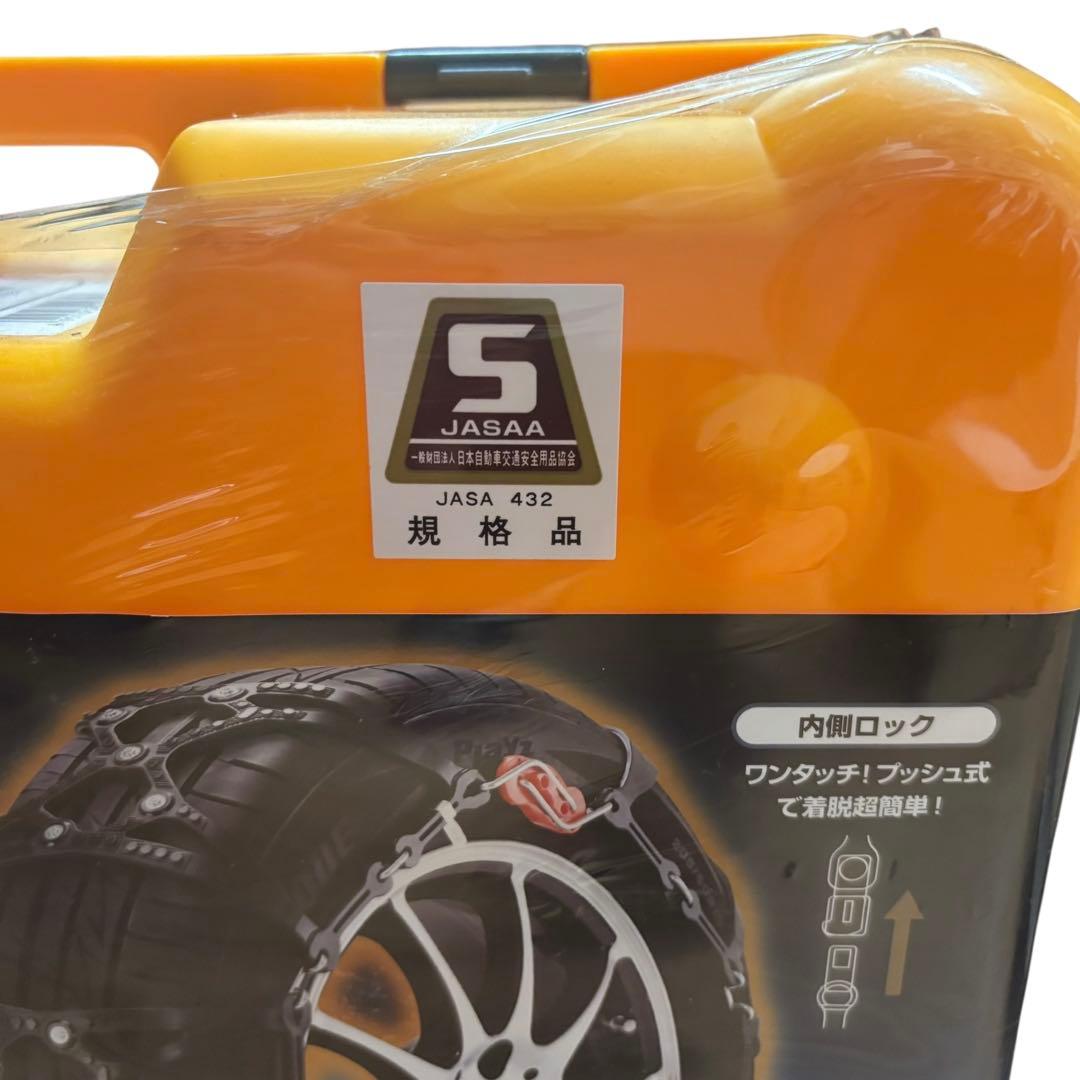 新品未使用 NETGEAR GIRARE ネットギア ジラーレ GN03 非金属