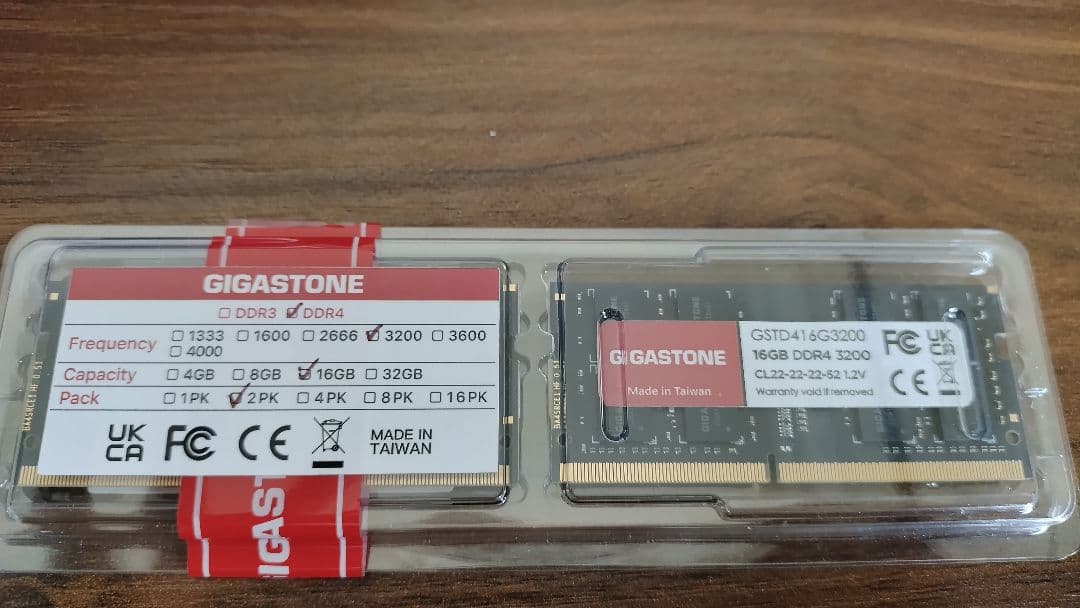 GIGASTONE 16GB DDR4 3200MHz 2個