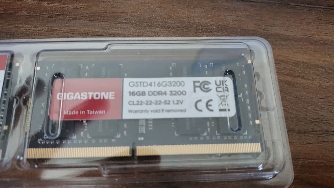 GIGASTONE 16GB DDR4 3200MHz 2個