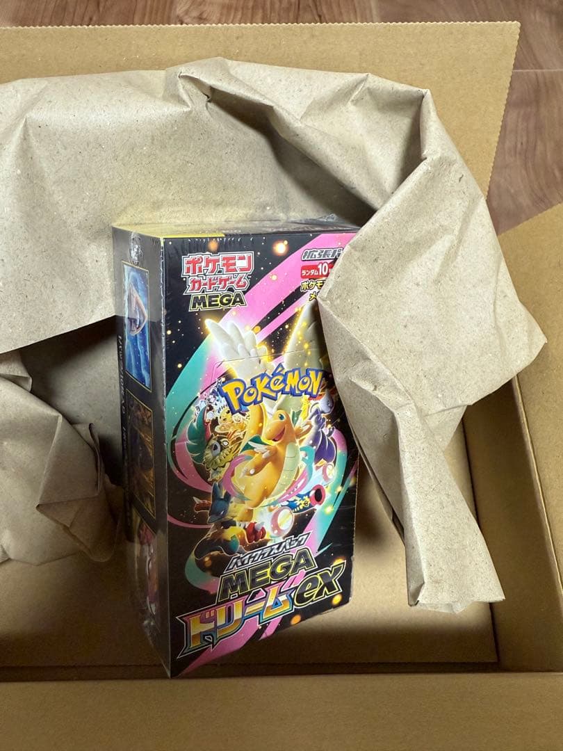 ポケモンカードゲーム MEGA EX
