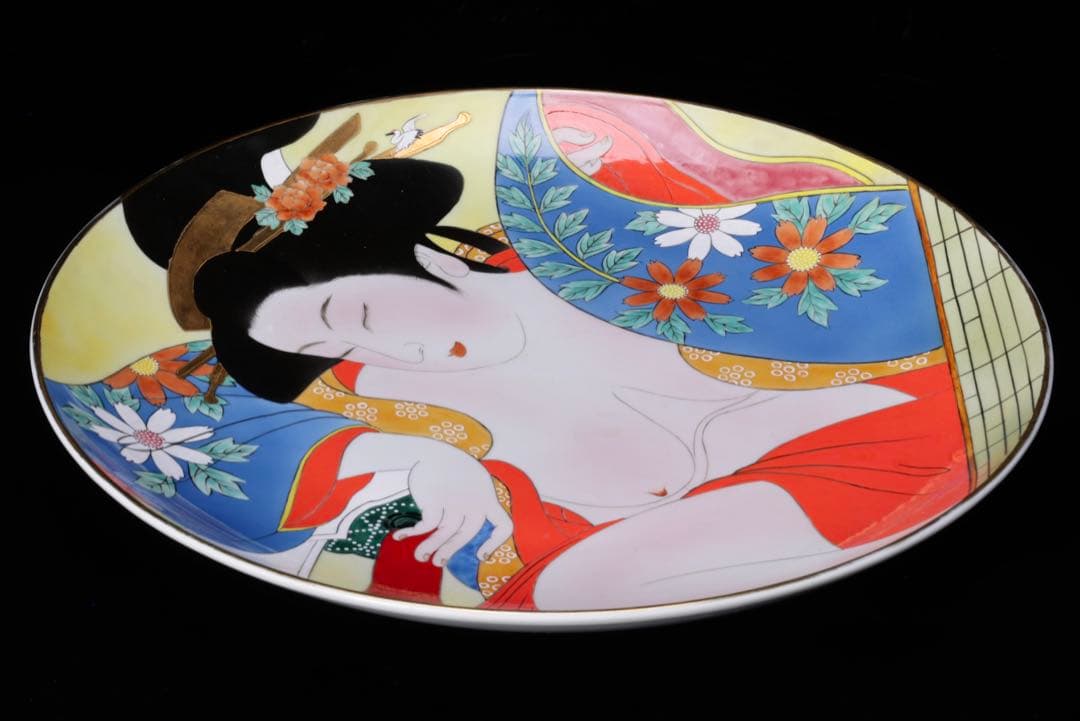 有田焼 紫雲作 『錦美人絵皿』 共箱 春画 浮世絵 色絵 飾皿 大皿 約46cm