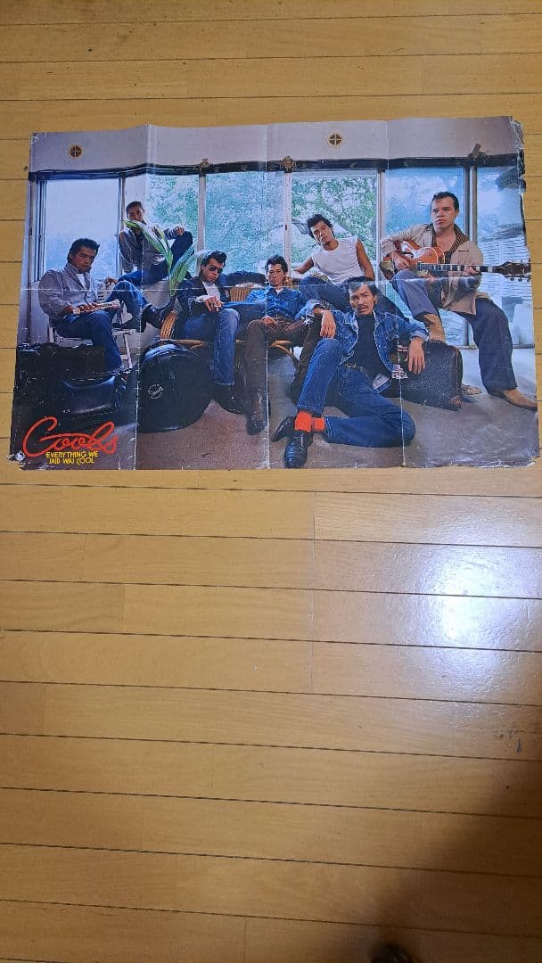★★★1976年、クールスのポスターです！