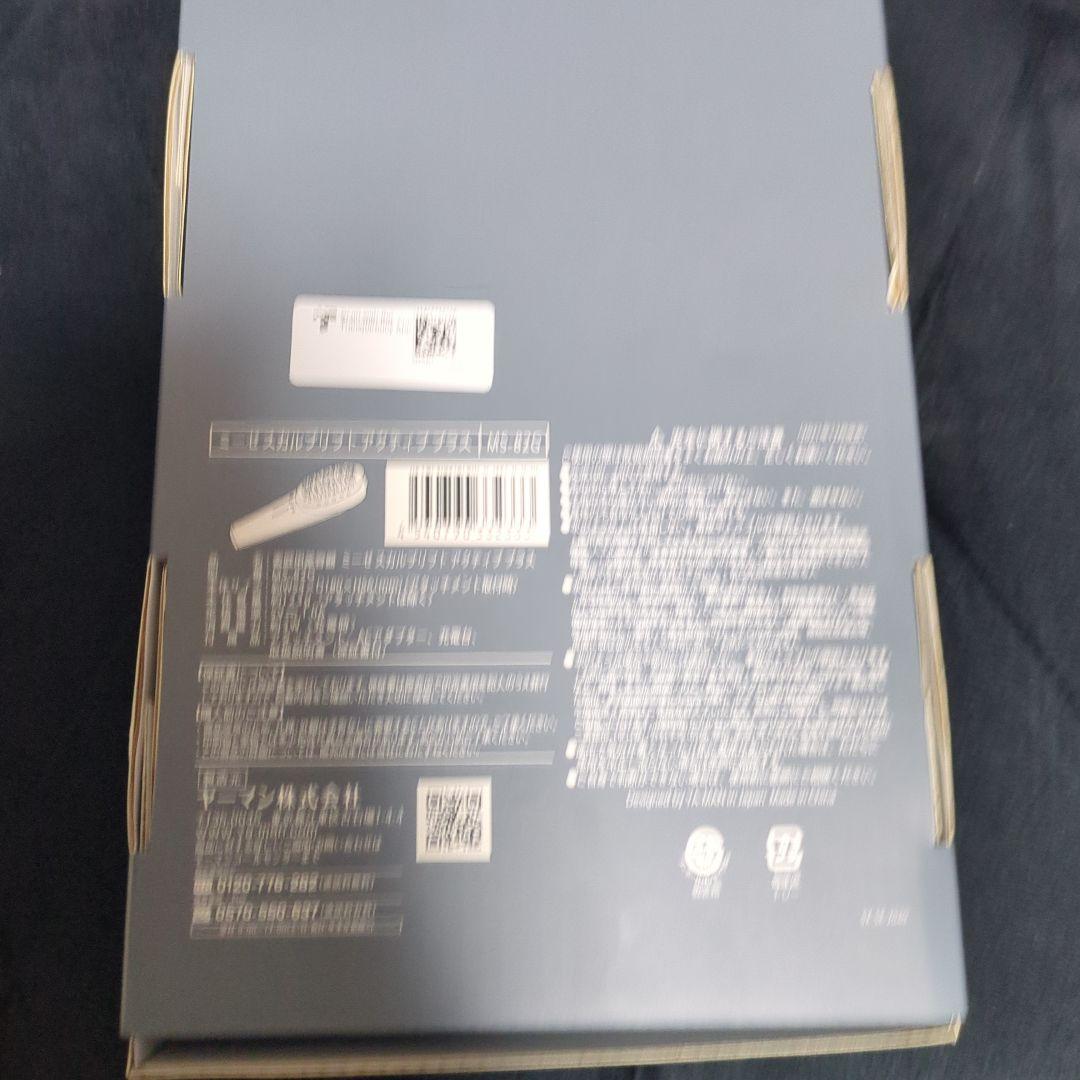 【確認のみ未使用】myse MS-82G ミーゼ スカルプリフト ヤーマン