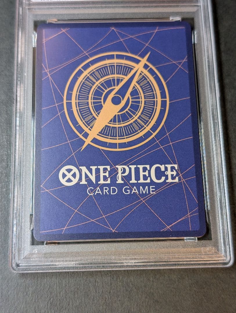 PSA10　シャンクス　OP09-004　SP 銀背景　パラレル　SR