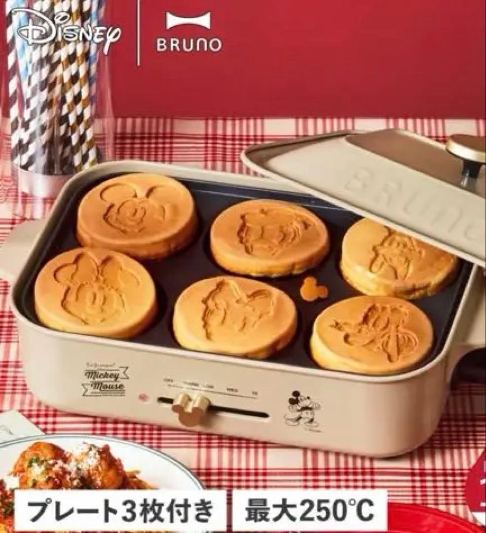 【新品】BRUNO DISNEYコンパクトホットプレート（ベージュ）ミッキー