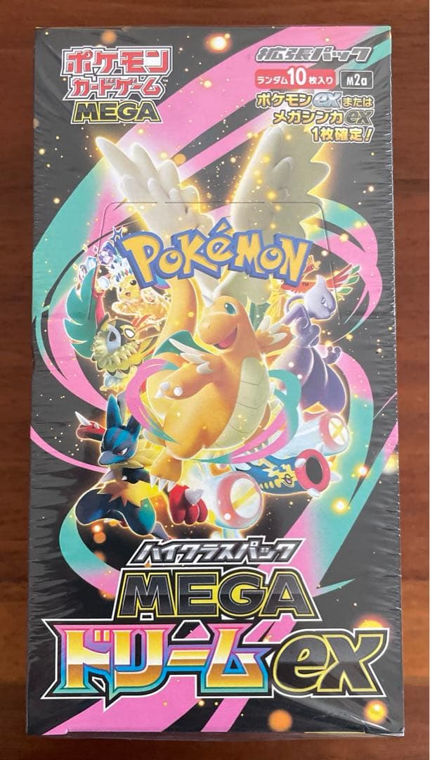 ポケカ　メガドリームex シュリンク付き　1BOX