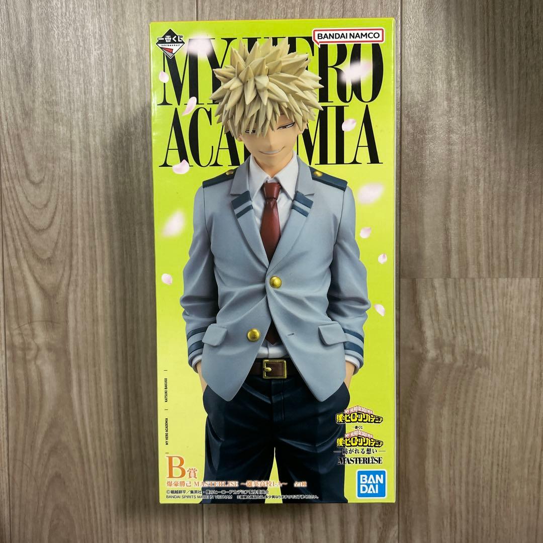 一番くじ 僕のヒーローアカデミア 紡がれる思い B賞 ＋F-2賞 爆豪勝己＋H賞