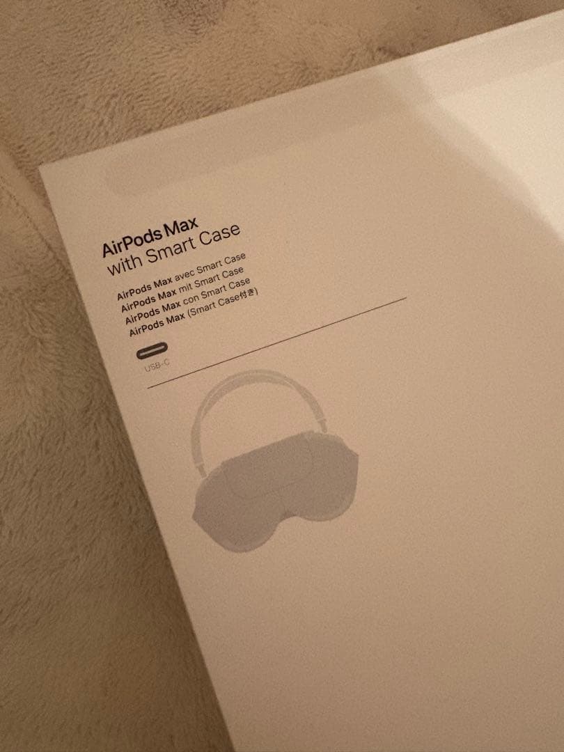 【正規品】AirPods Max 第二世代　Type-C