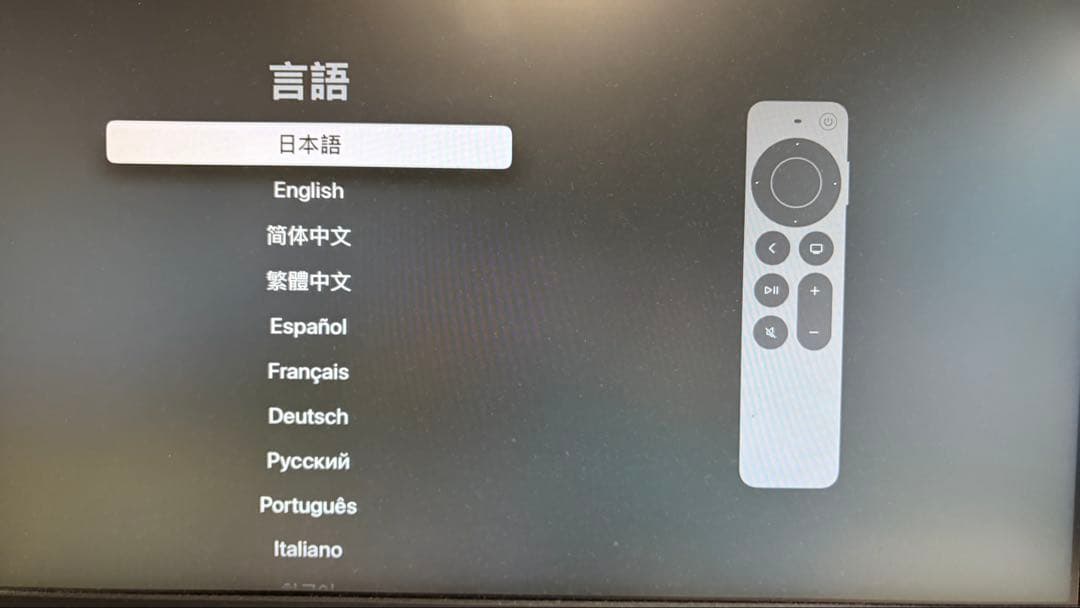 その他 Apple TV HD 32GB MHY93J/A