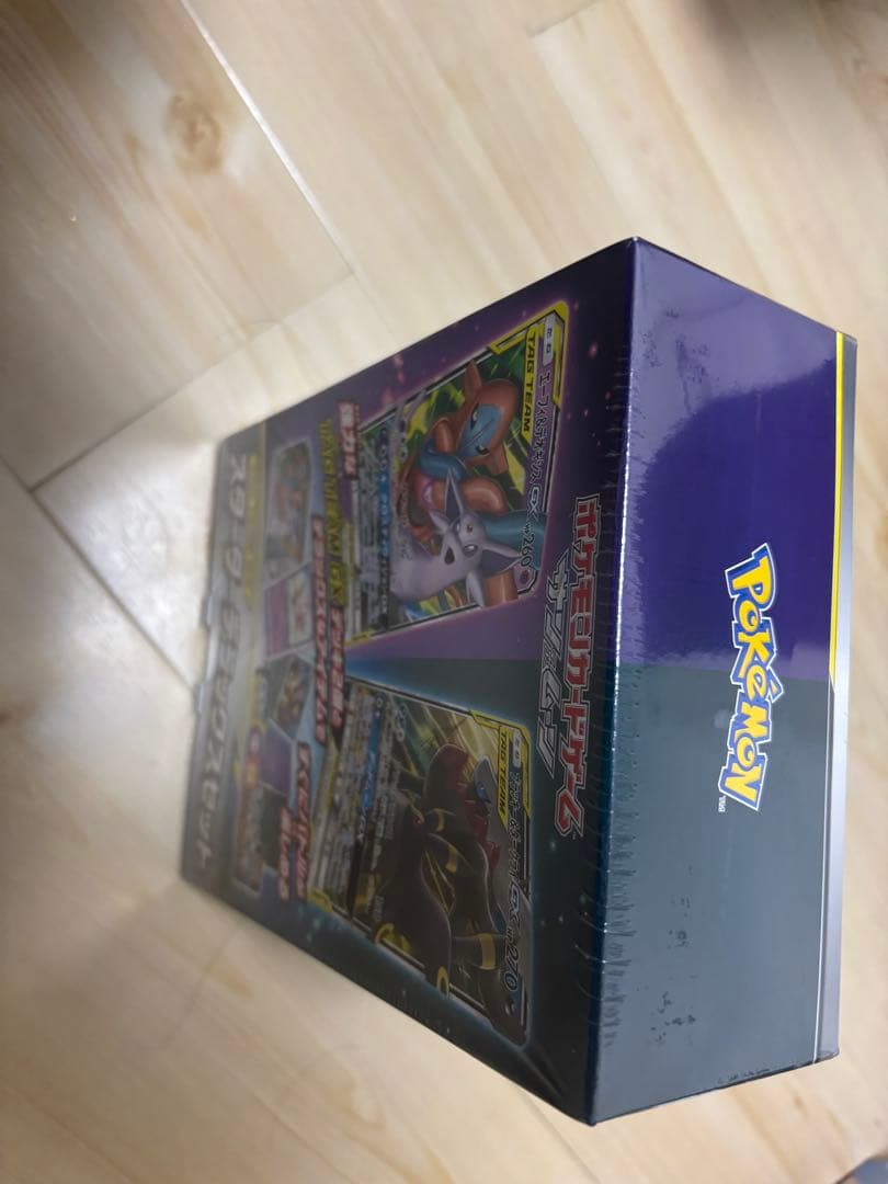 ポケモンカードゲーム TAG TEAM GX スターターデラックスセット