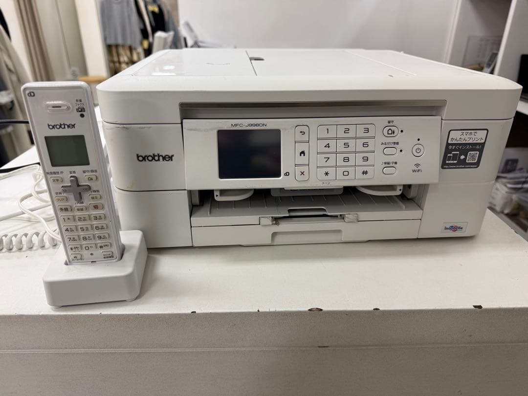 動作OK Brother MFC-J998DN複合機FAXコピー子機付Wi-Fi