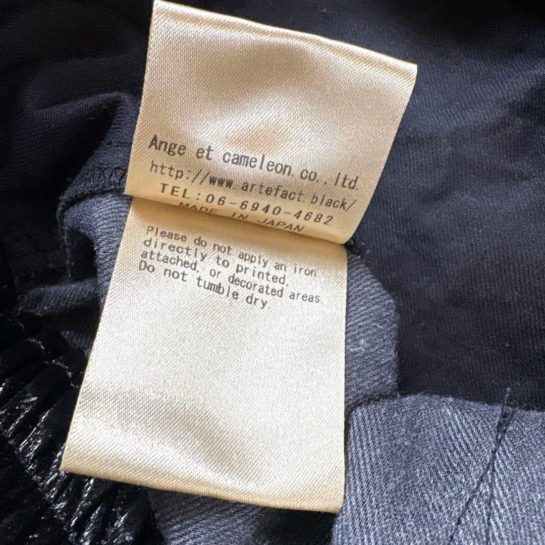 美品、エーエフアーティファクト、A.F ARTEFACT、ハーフパンツ、サルエル