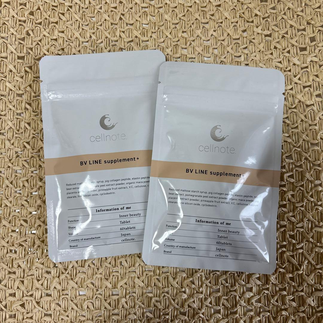 cellnote BV LINE supplement+ 60錠×3