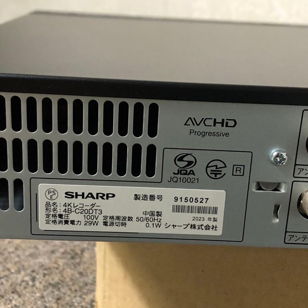 C77美品✨SHARP AQUOS 4Kブルーレイレコーダー 2TB