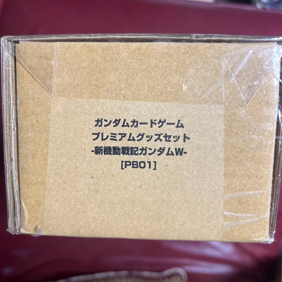 新品未開封品　ガンダムカードゲーム プレミアムグッズセット 新機動戦記ガンダムW