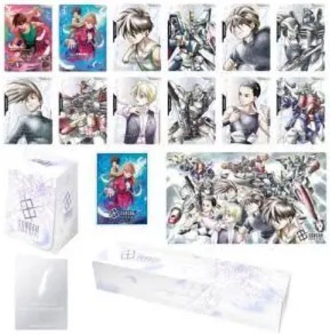 新品未開封品　ガンダムカードゲーム プレミアムグッズセット 新機動戦記ガンダムW