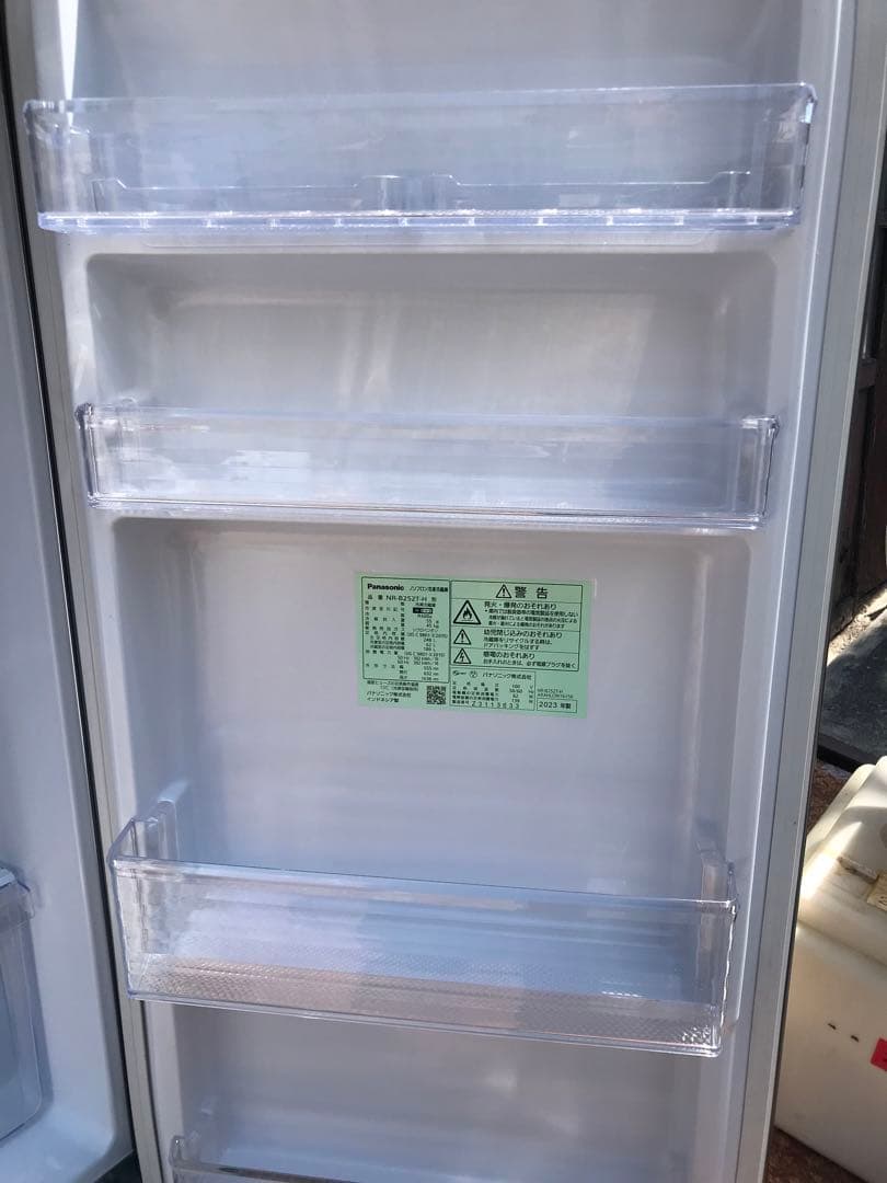 ■パナソニック 2023年製 冷凍冷蔵庫 248L NR-B252T-H■