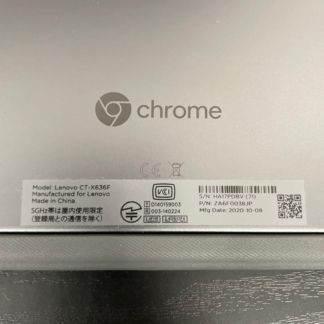 Androidタブレット本体 Lenovo IdeaPad Duet Chromebook CT-X636F