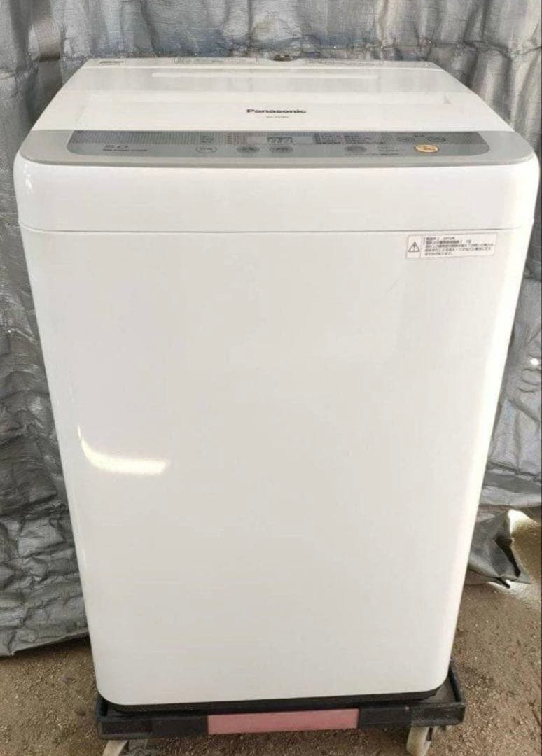 Panasonic NA-F50B9 5.0kg 全自動洗濯機