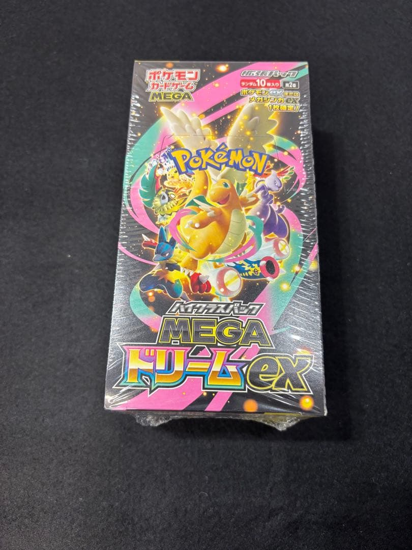 ポケモンカード メガドリームbox シュリンク有り