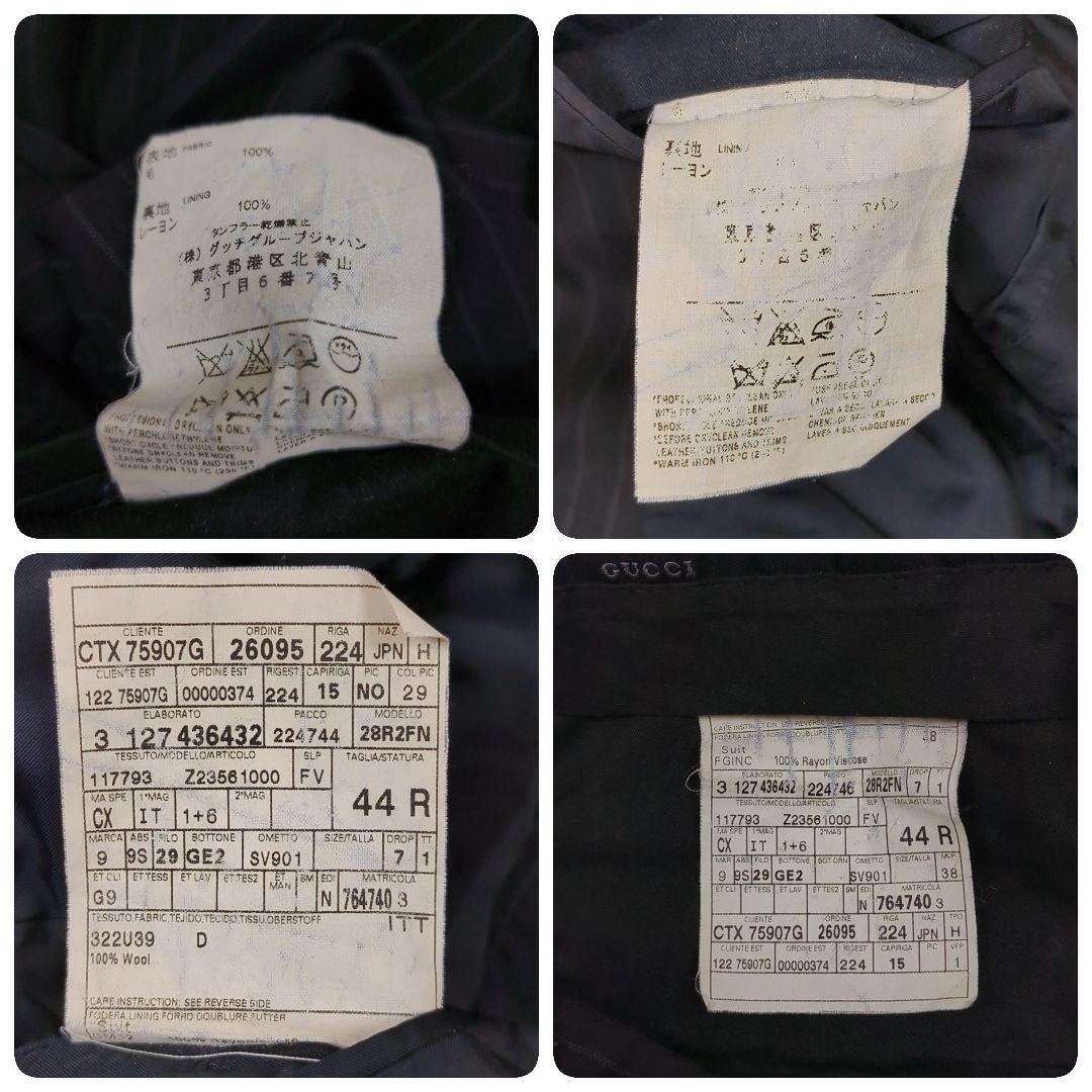 グッチ【サイズ 44】スーツ　セットアップ　チャコールグレー　ストライプ